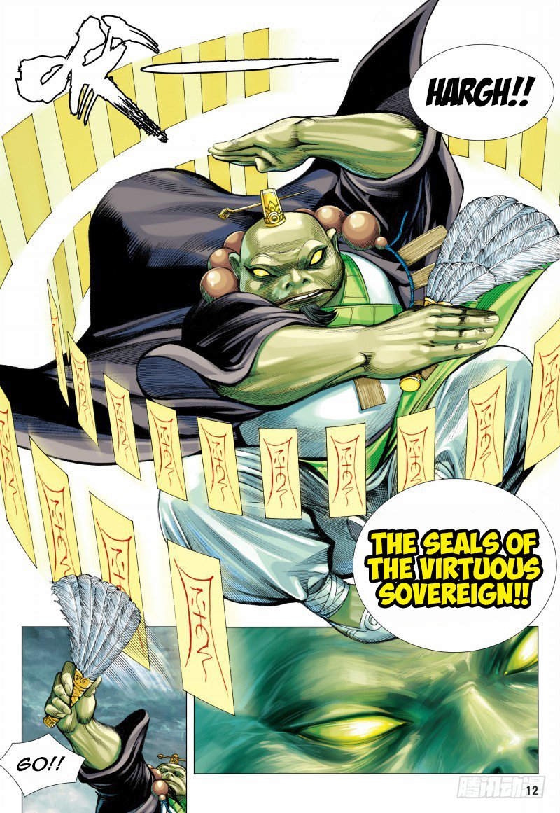 Journey to the West Chapter 96.1 page 13 - Chapter 96.1: Mission Part 1
