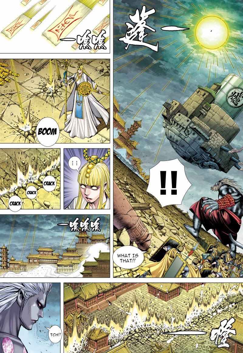 Journey to the West Chapter 96.1 page 14 - Chapter 96.1: Mission Part 1