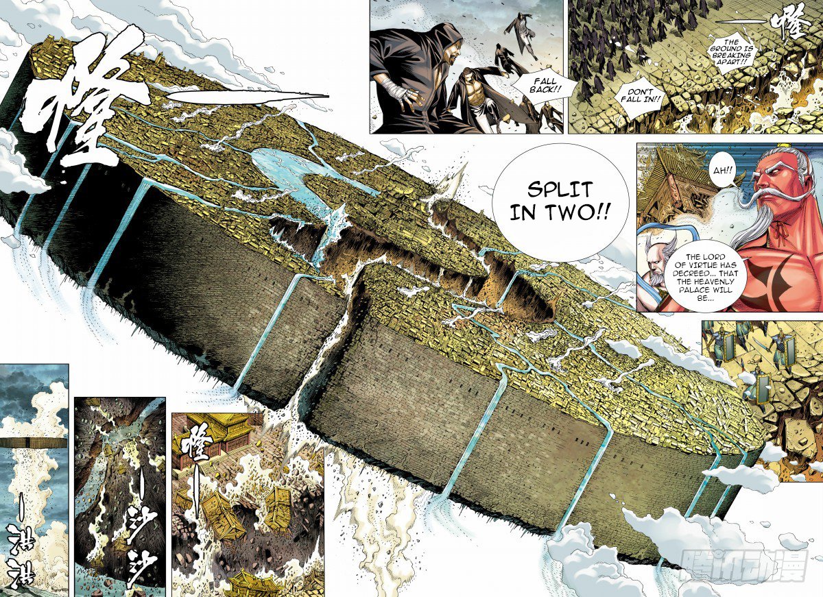 Journey to the West Chapter 96.1 page 15 - Chapter 96.1: Mission Part 1