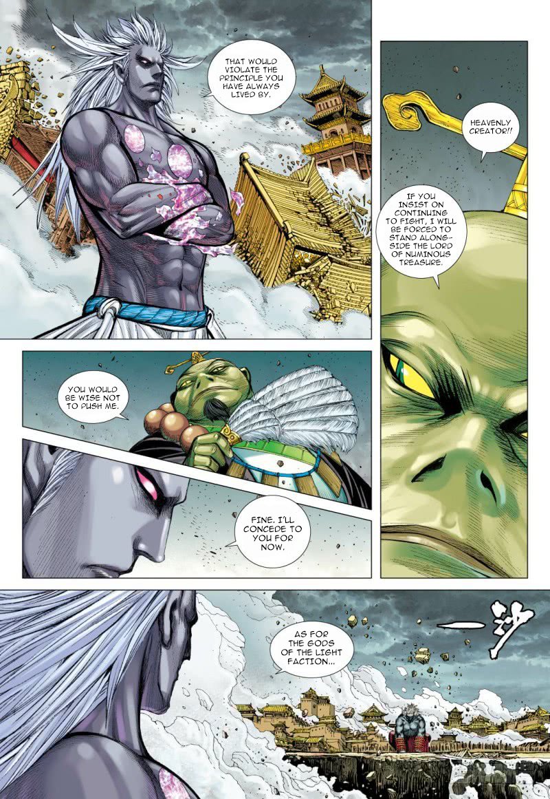 Journey to the West Chapter 96.1 page 17 - Chapter 96.1: Mission Part 1