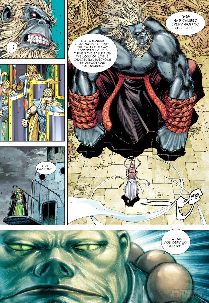 Journey to the West Chapter 96.1 page 8 - Chapter 96.1: Mission Part 1