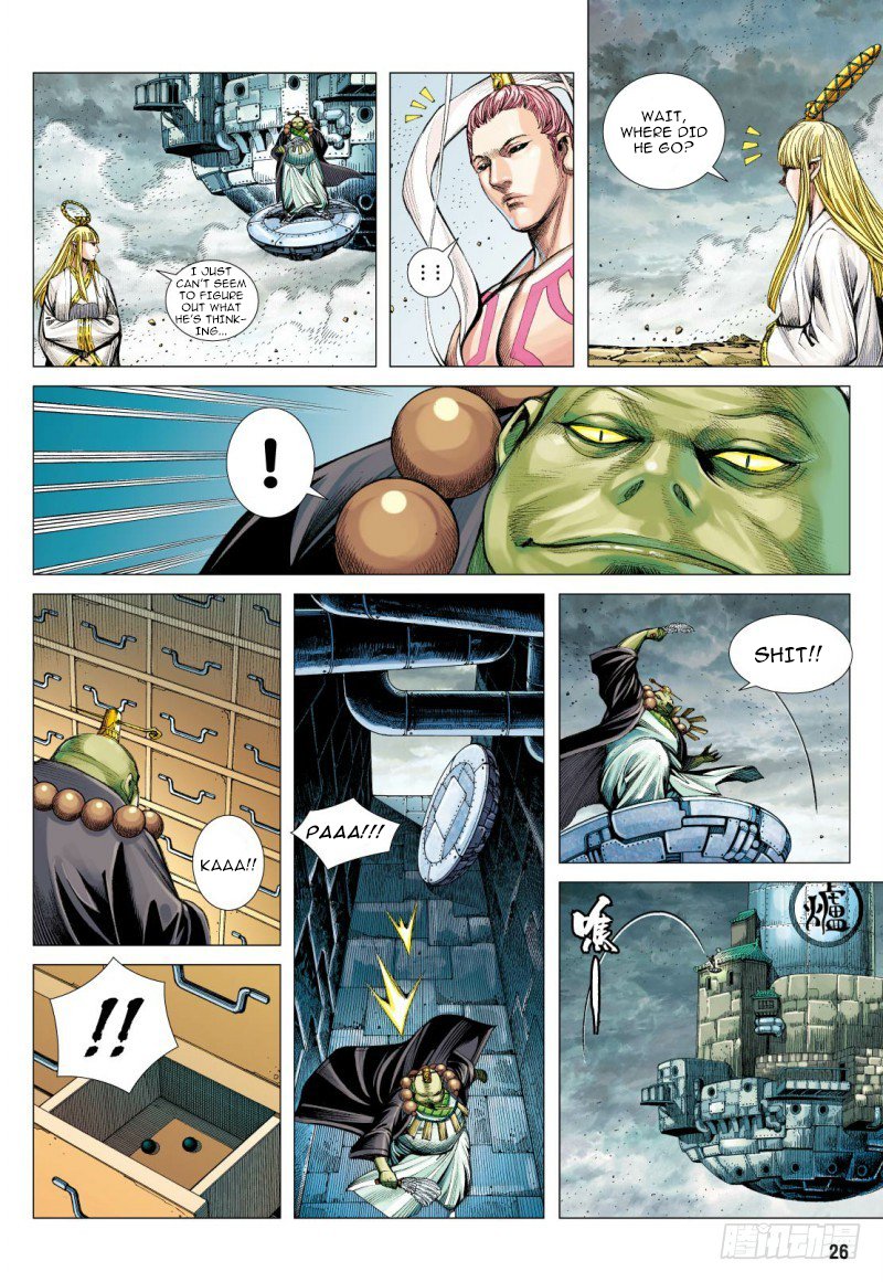 Journey to the West Chapter 96.2 page 11 - Chapter 96.2
