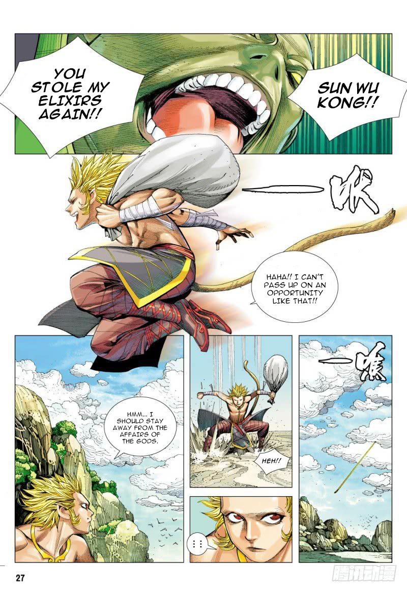 Journey to the West Chapter 96.2 page 12 - Chapter 96.2