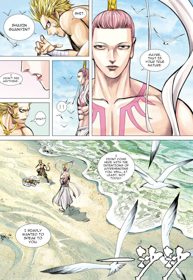 Journey to the West Chapter 96.2 page 14 - Chapter 96.2