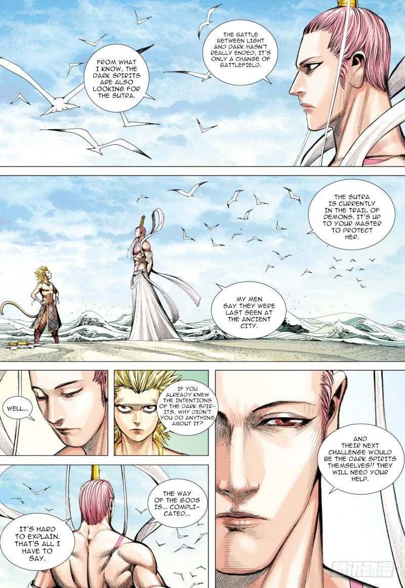Journey to the West Chapter 96.2 page 15 - Chapter 96.2