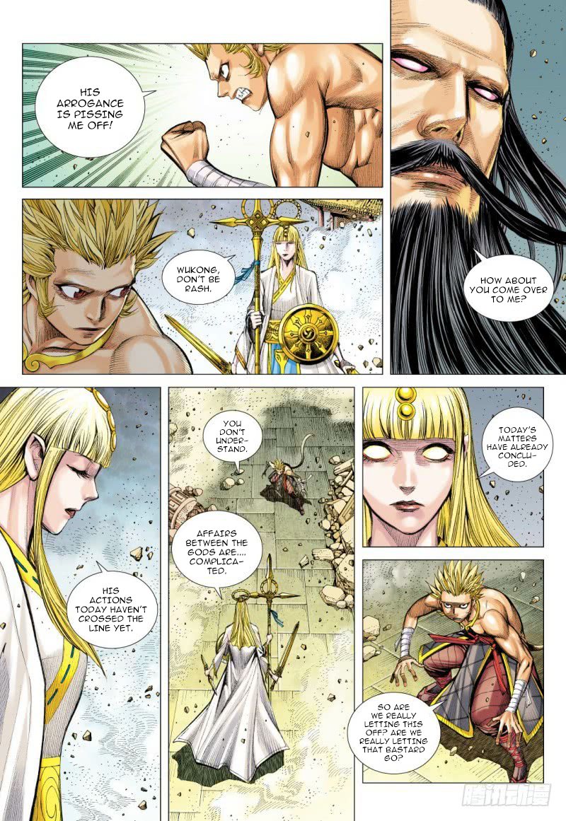 Journey to the West Chapter 96.2 page 5 - Chapter 96.2