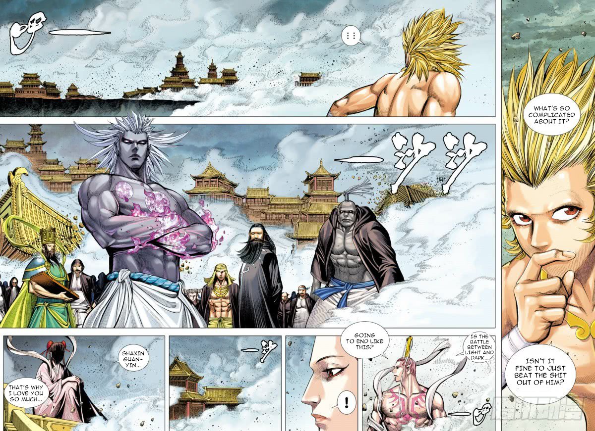 Journey to the West Chapter 96.2 page 6 - Chapter 96.2