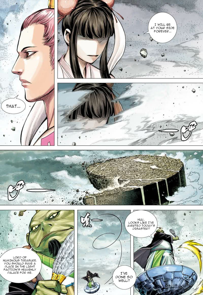 Journey to the West Chapter 96.2 page 7 - Chapter 96.2