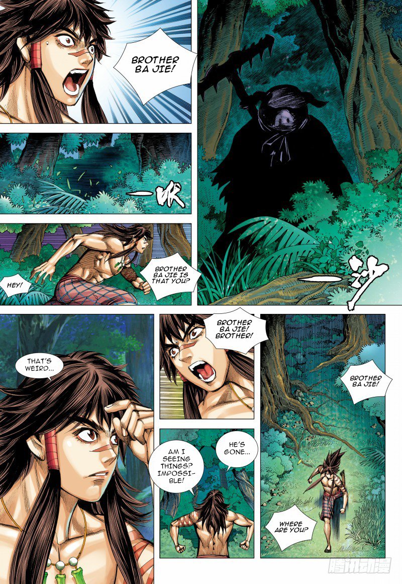 Journey to the West Chapter 97.1 page 11 - Chapter 97.1