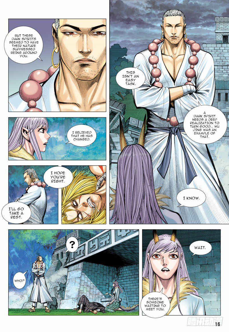 Journey to the West Chapter 97.1 page 16 - Chapter 97.1