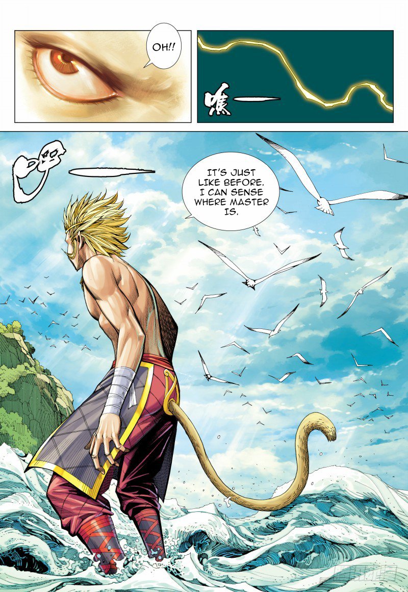 Journey to the West Chapter 97.1 page 5 - Chapter 97.1