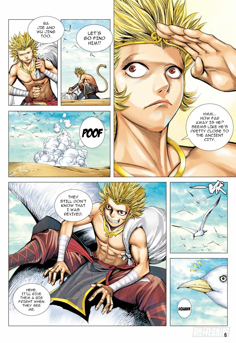 Journey to the West Chapter 97.1 page 6 - Chapter 97.1