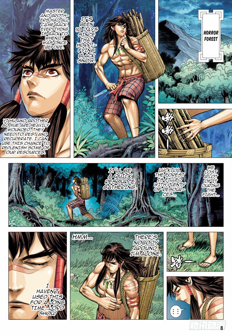 Journey to the West Chapter 97.1 page 8 - Chapter 97.1
