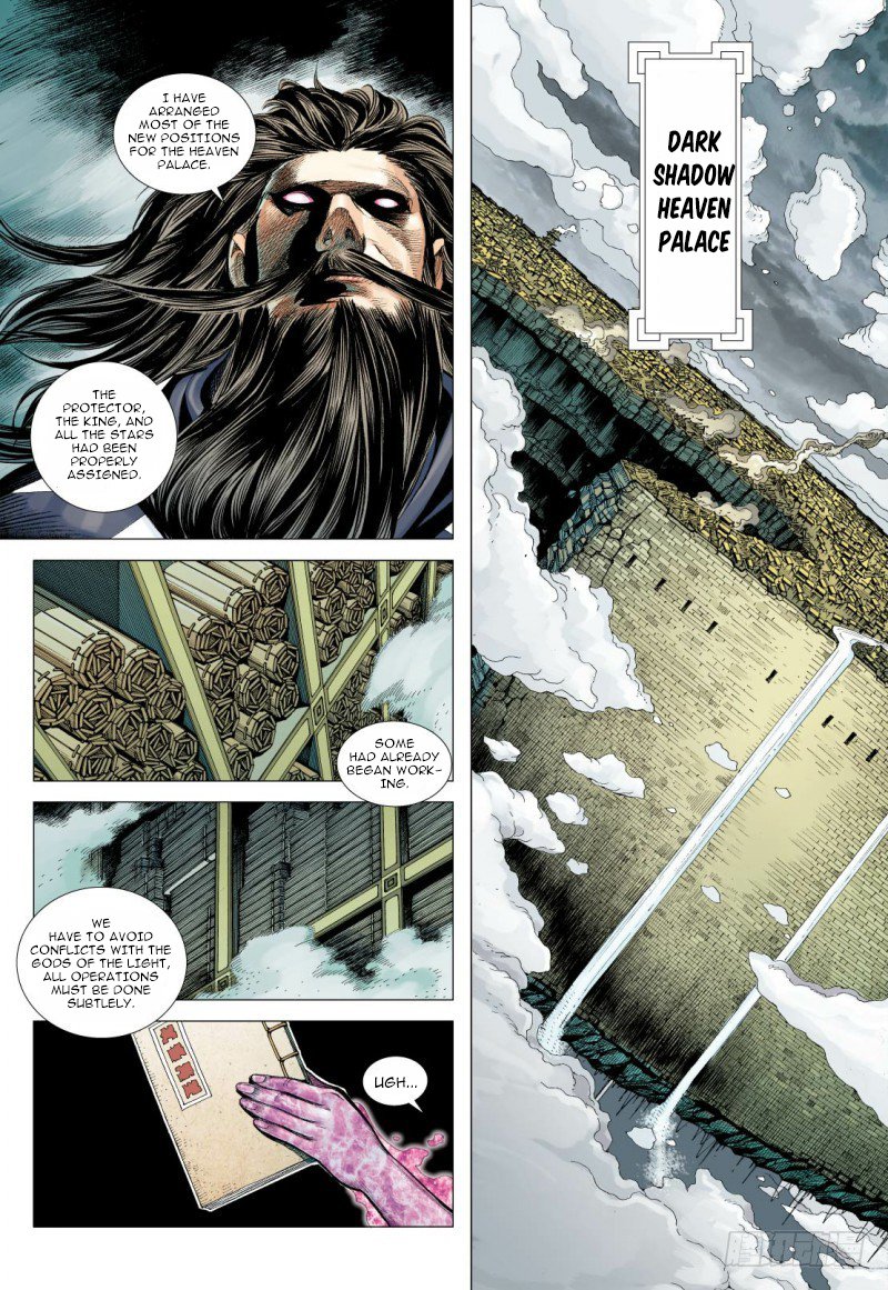 Journey to the West Chapter 97.2 page 13 - Chapter 97.2
