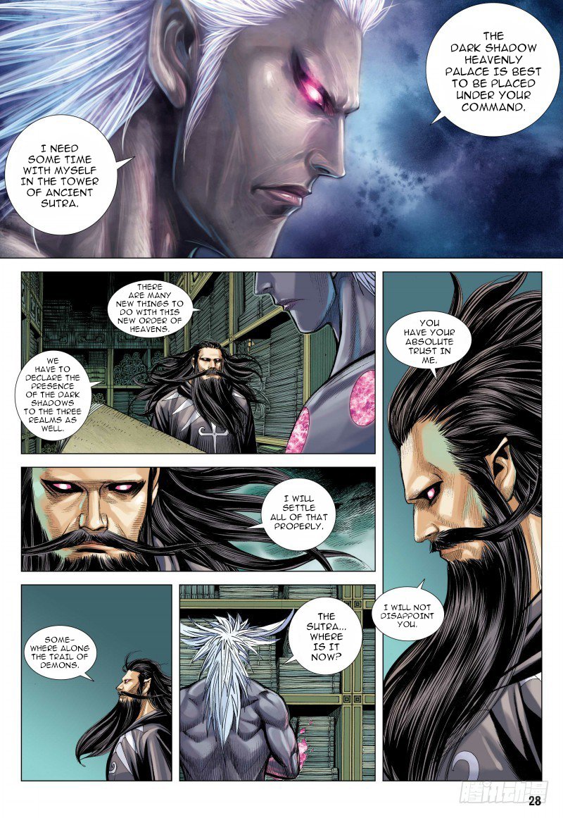 Journey to the West Chapter 97.2 page 15 - Chapter 97.2