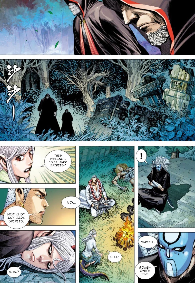 Journey to the West Chapter 97.2 page 17 - Chapter 97.2