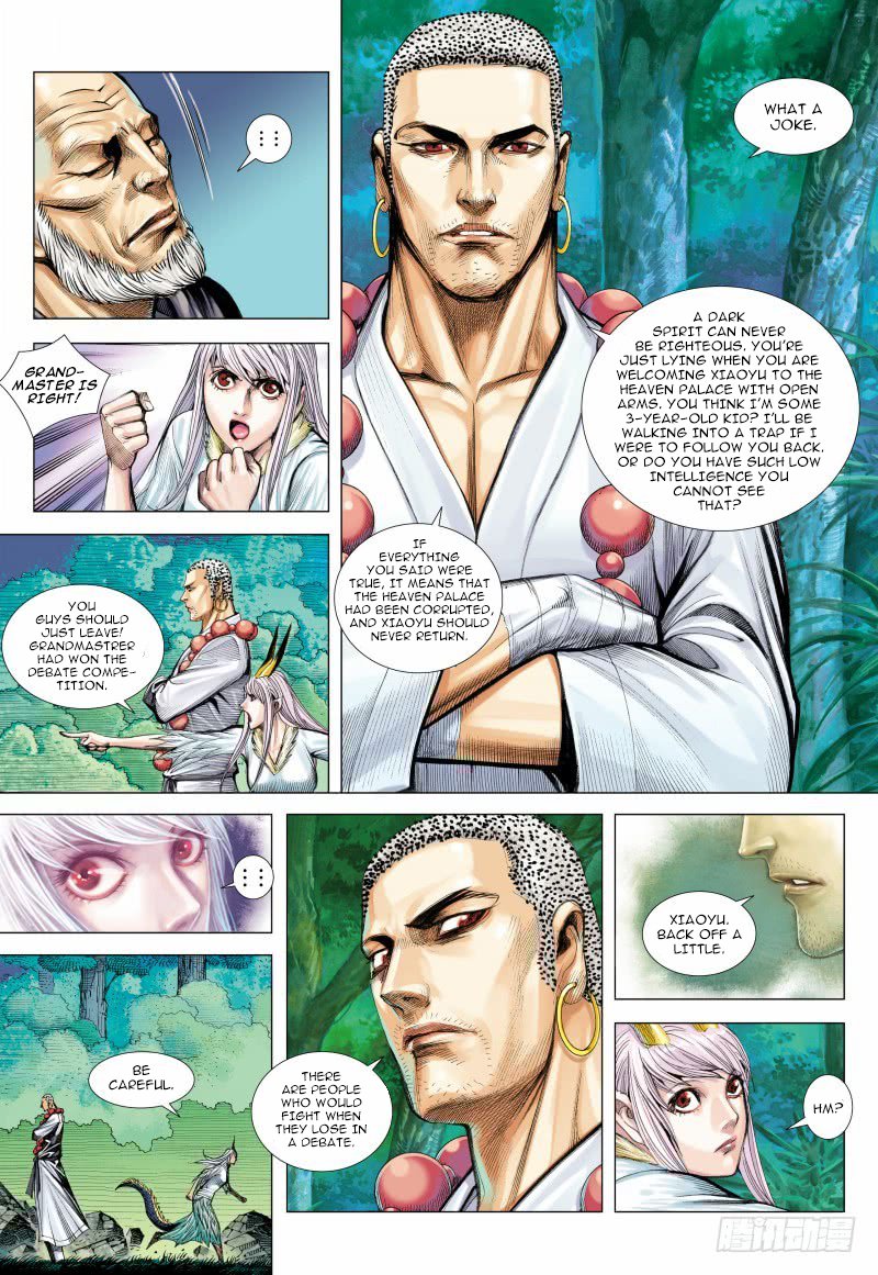 Journey to the West Chapter 98.1 page 10 - Chapter 98.1