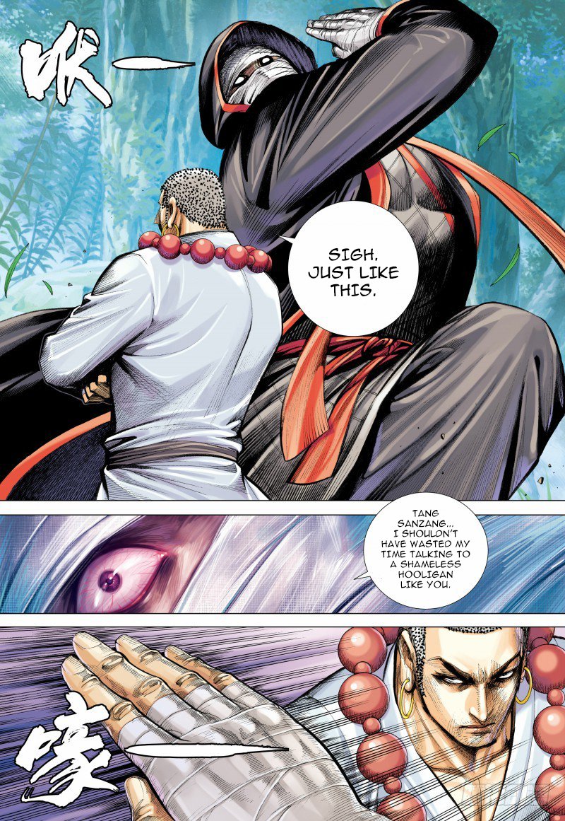 Journey to the West Chapter 98.1 page 11 - Chapter 98.1