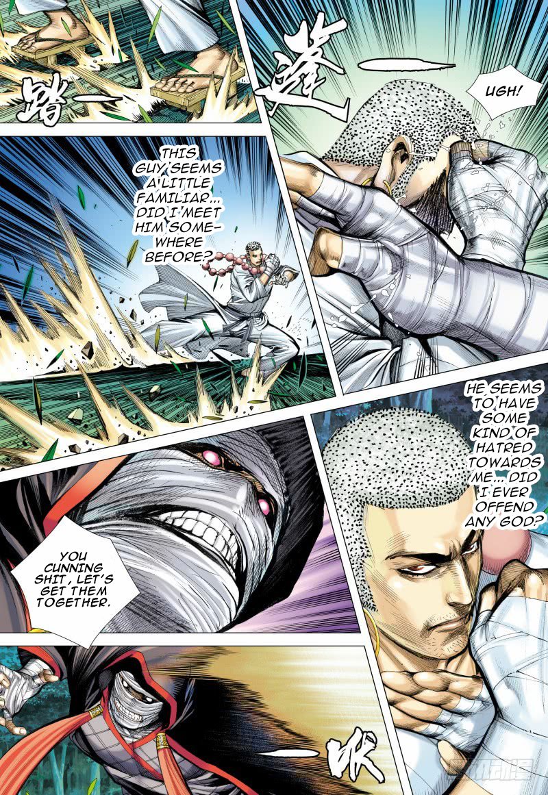 Journey to the West Chapter 98.1 page 12 - Chapter 98.1