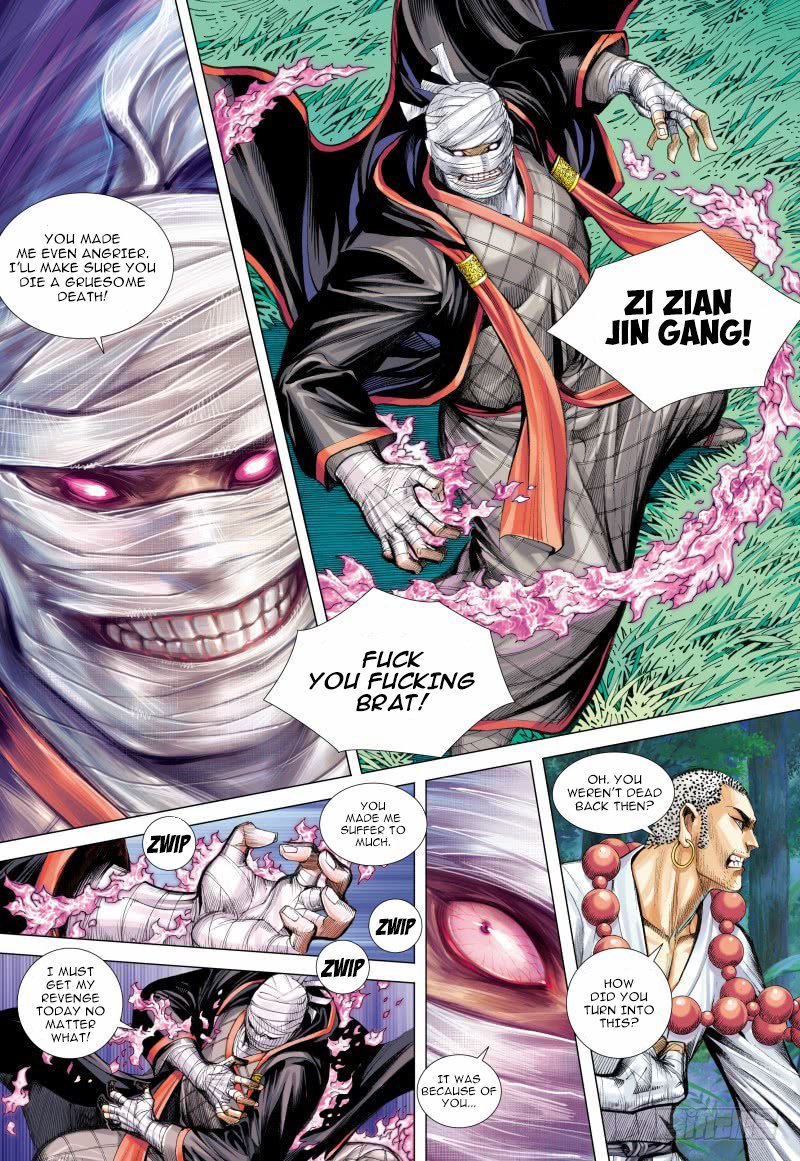 Journey to the West Chapter 98.1 page 17 - Chapter 98.1