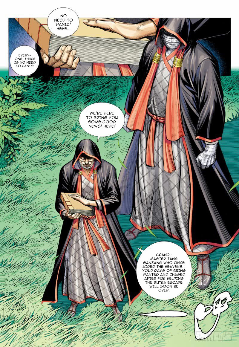 Journey to the West Chapter 98.1 page 4 - Chapter 98.1