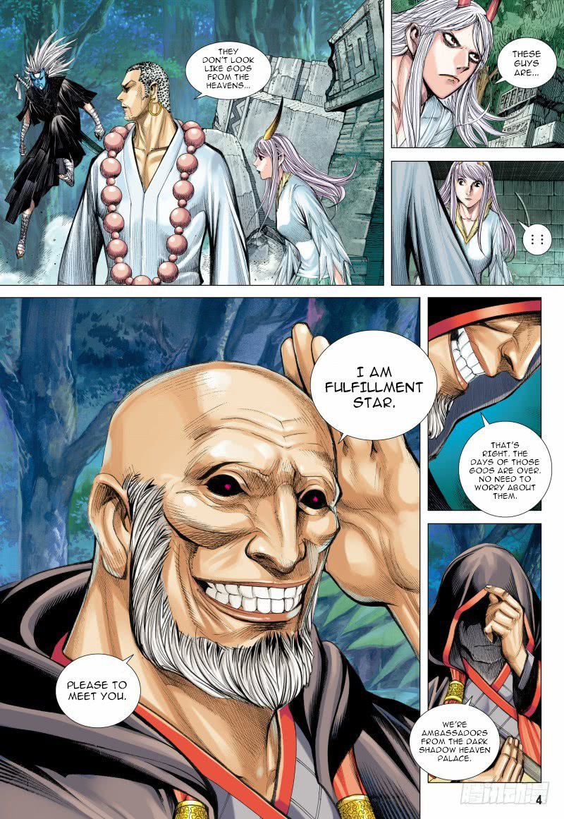 Journey to the West Chapter 98.1 page 5 - Chapter 98.1