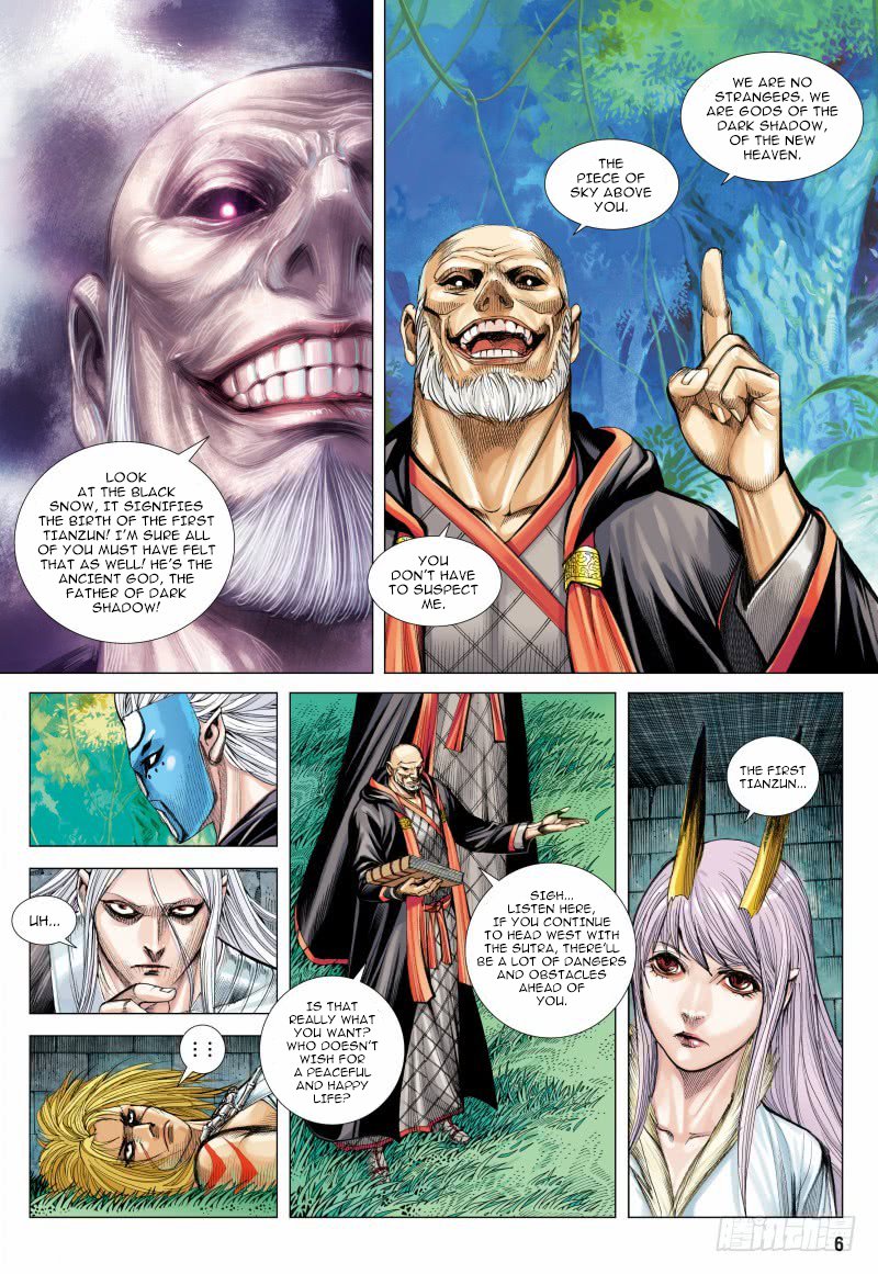Journey to the West Chapter 98.1 page 7 - Chapter 98.1
