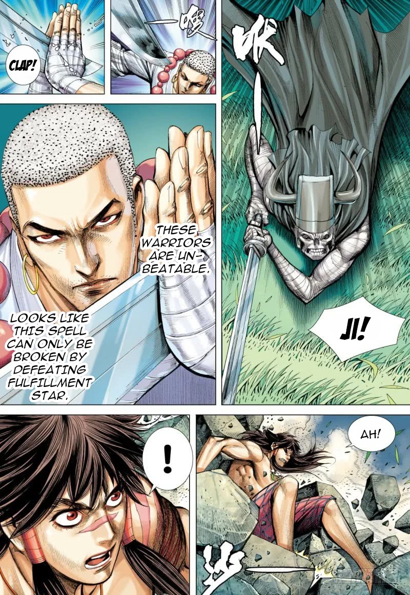 Journey to the West Chapter 98.2 page 12 - Chapter 98.2