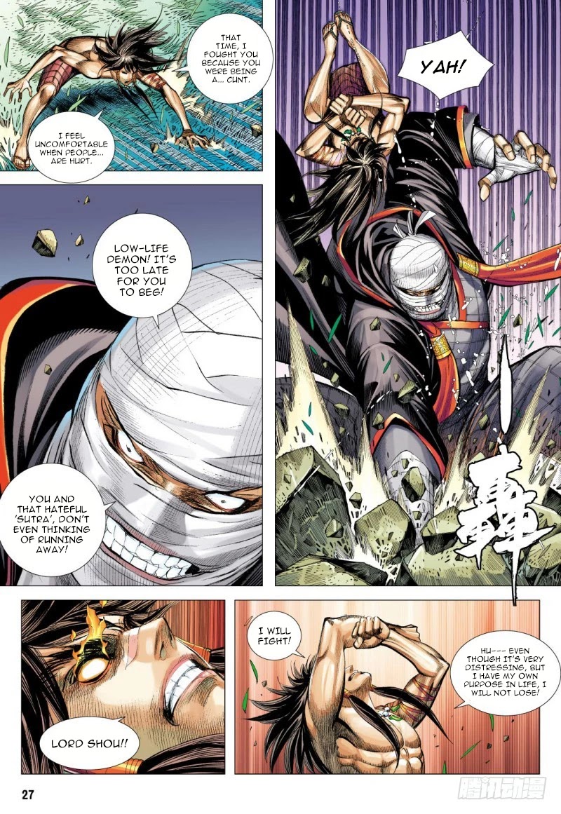 Journey to the West Chapter 98.2 page 13 - Chapter 98.2