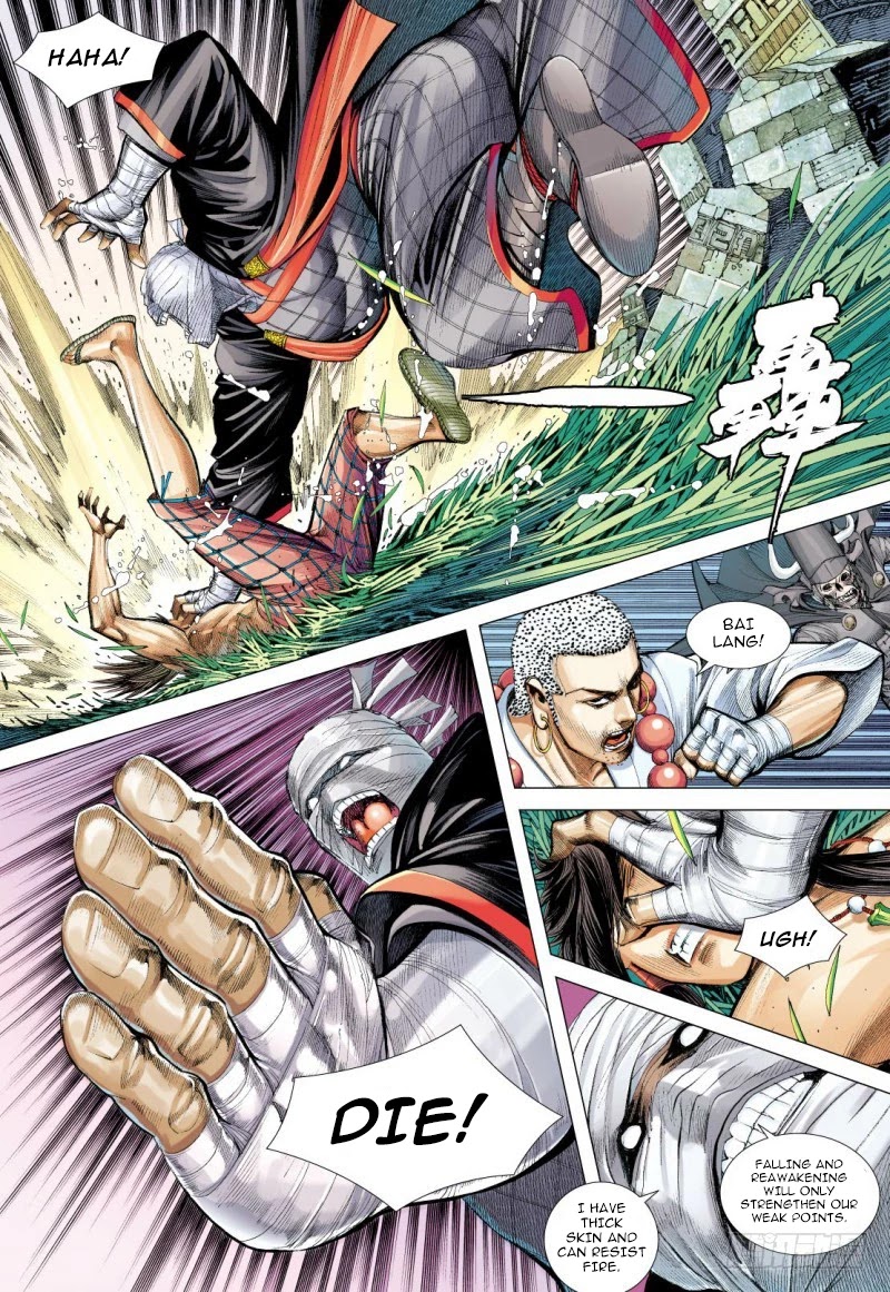 Journey to the West Chapter 98.2 page 17 - Chapter 98.2