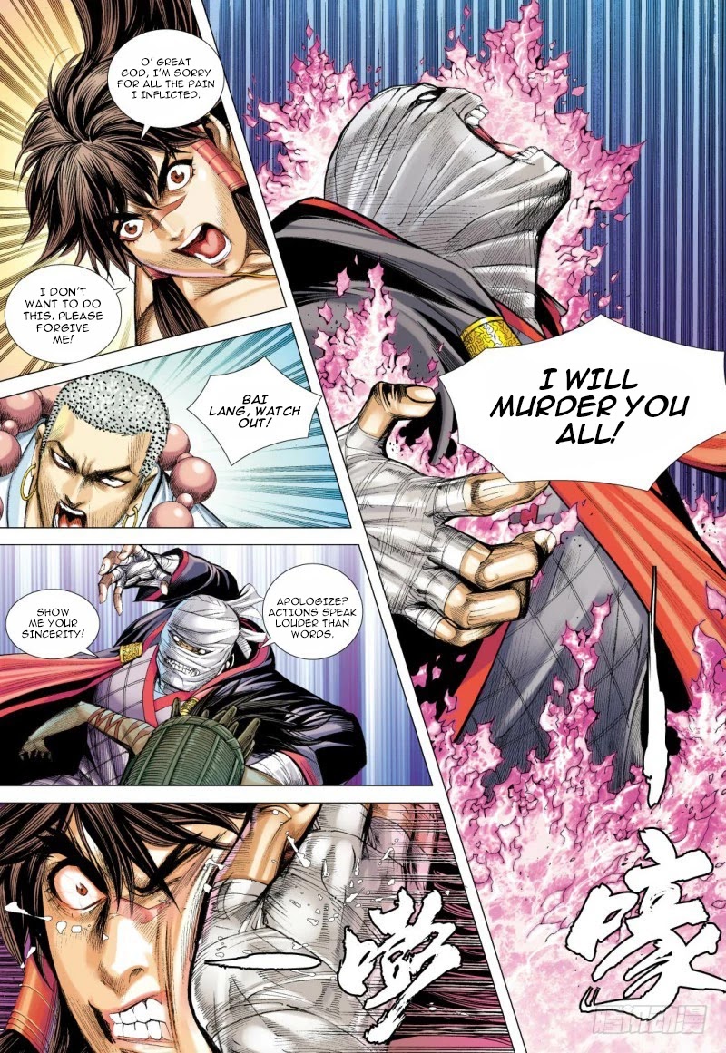 Journey to the West Chapter 98.2 page 4 - Chapter 98.2