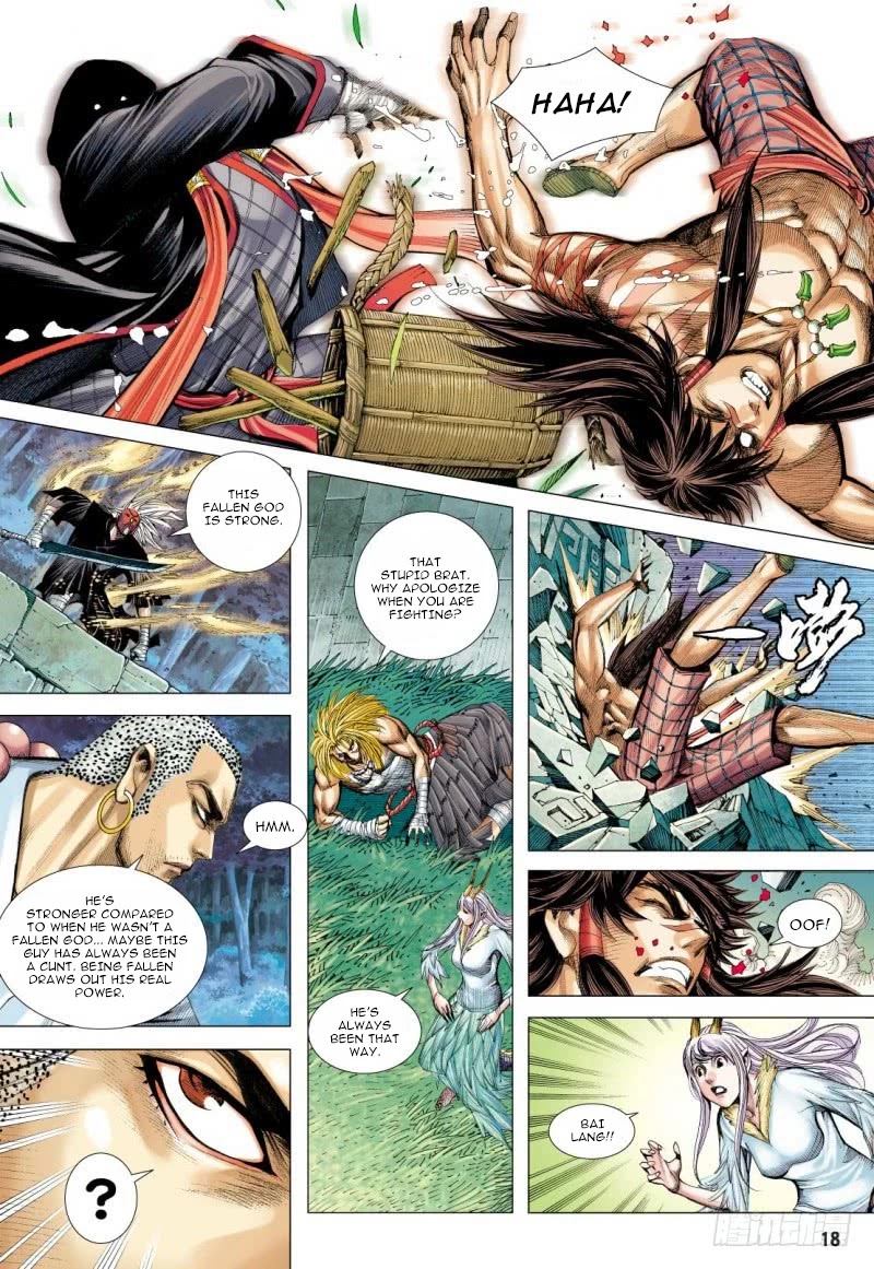 Journey to the West Chapter 98.2 page 5 - Chapter 98.2
