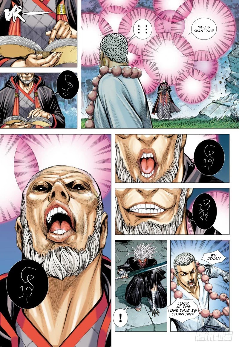 Journey to the West Chapter 98.2 page 6 - Chapter 98.2