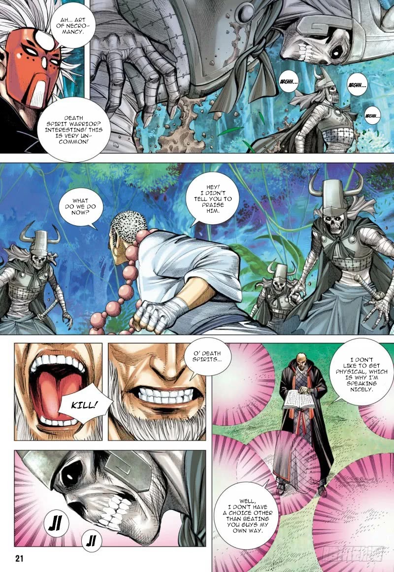 Journey to the West Chapter 98.2 page 7 - Chapter 98.2