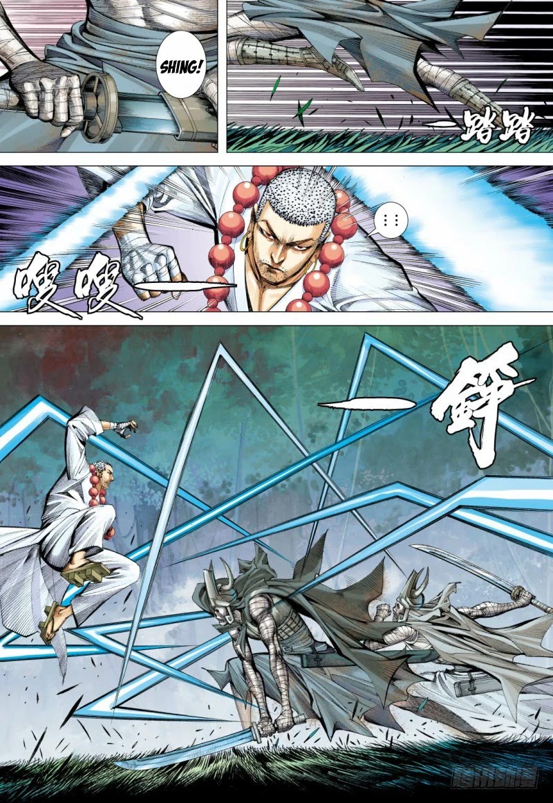 Journey to the West Chapter 98.2 page 8 - Chapter 98.2