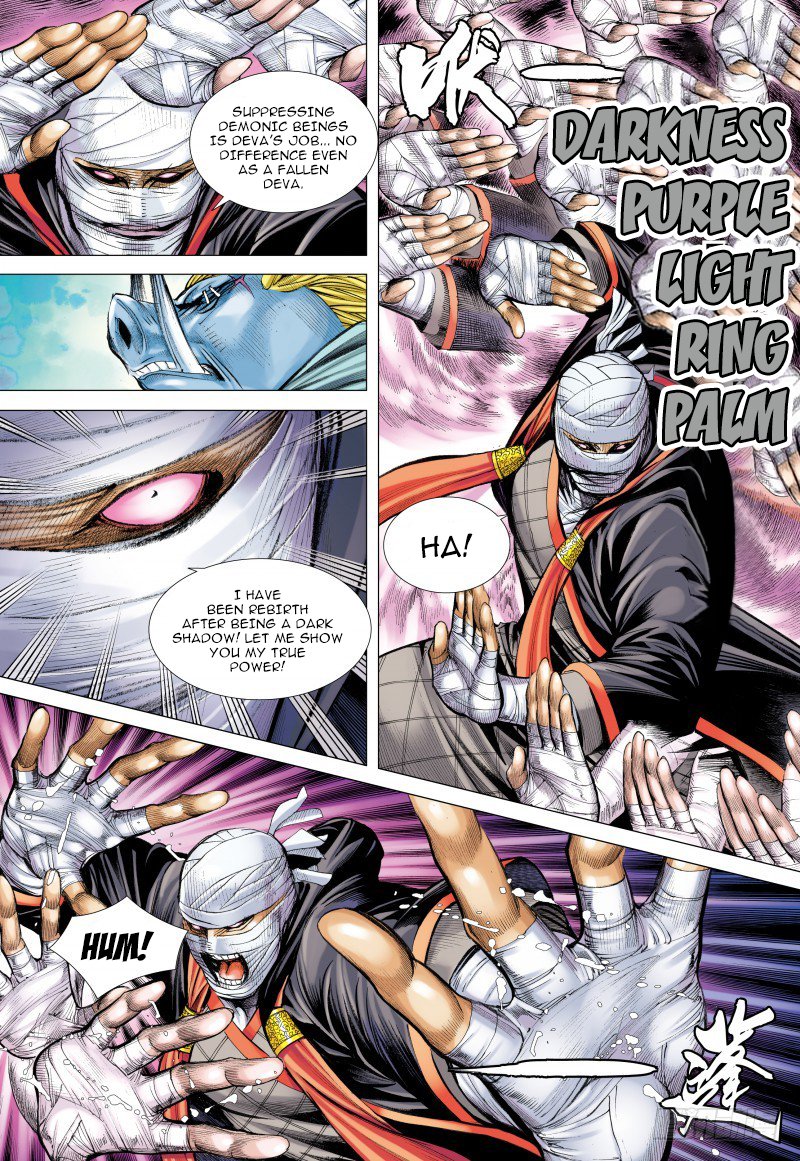 Journey to the West Chapter 99.1 page 12 - Chapter 99.1