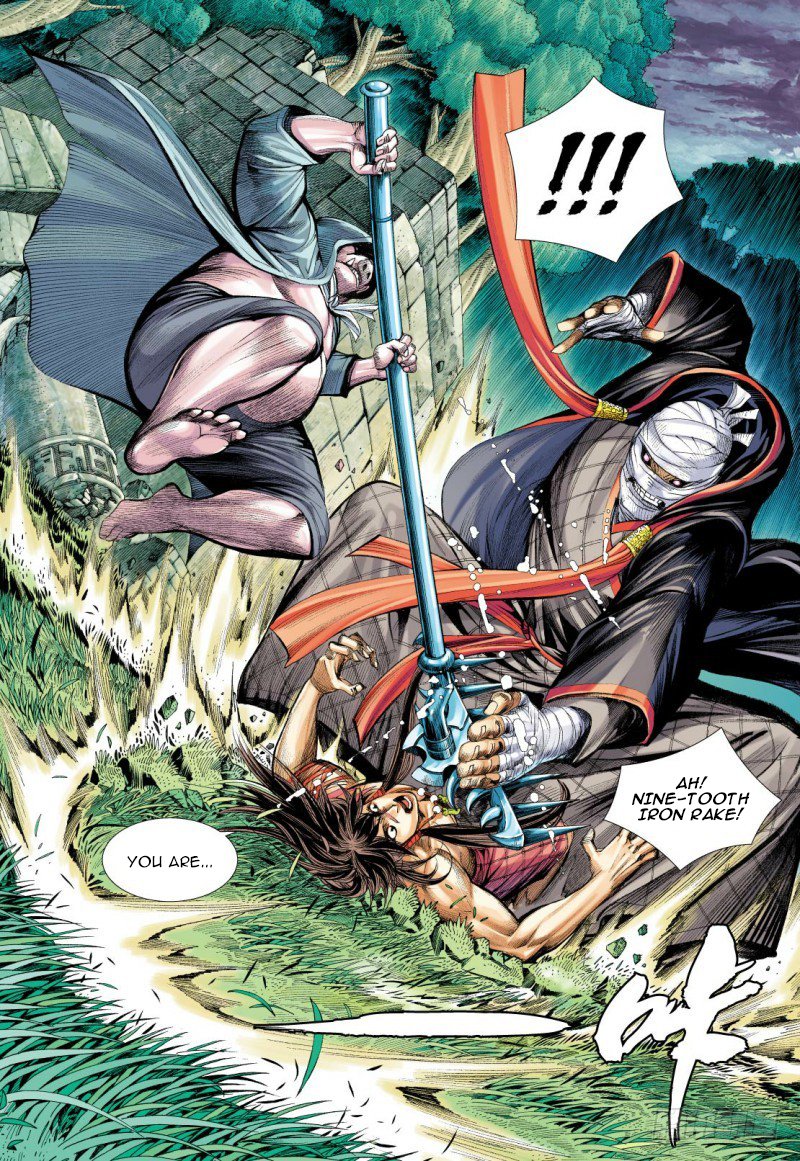 Journey to the West Chapter 99.1 page 4 - Chapter 99.1