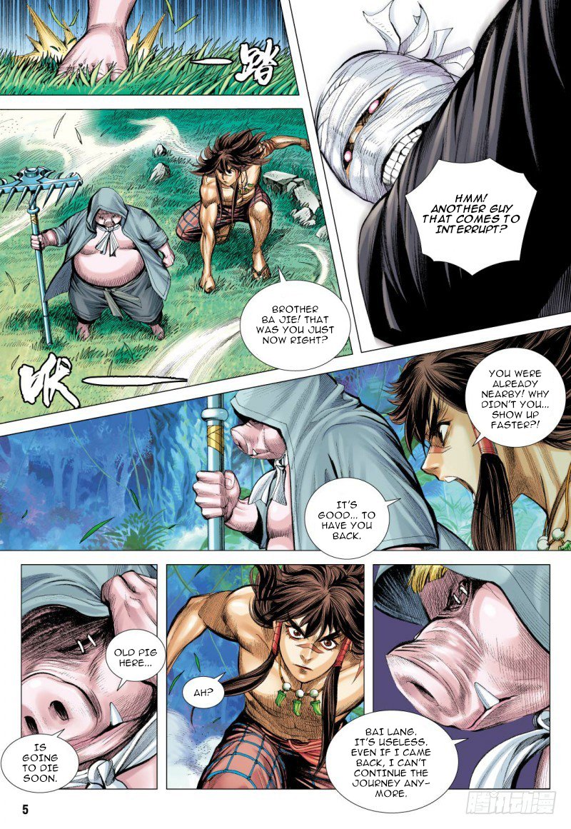 Journey to the West Chapter 99.1 page 6 - Chapter 99.1