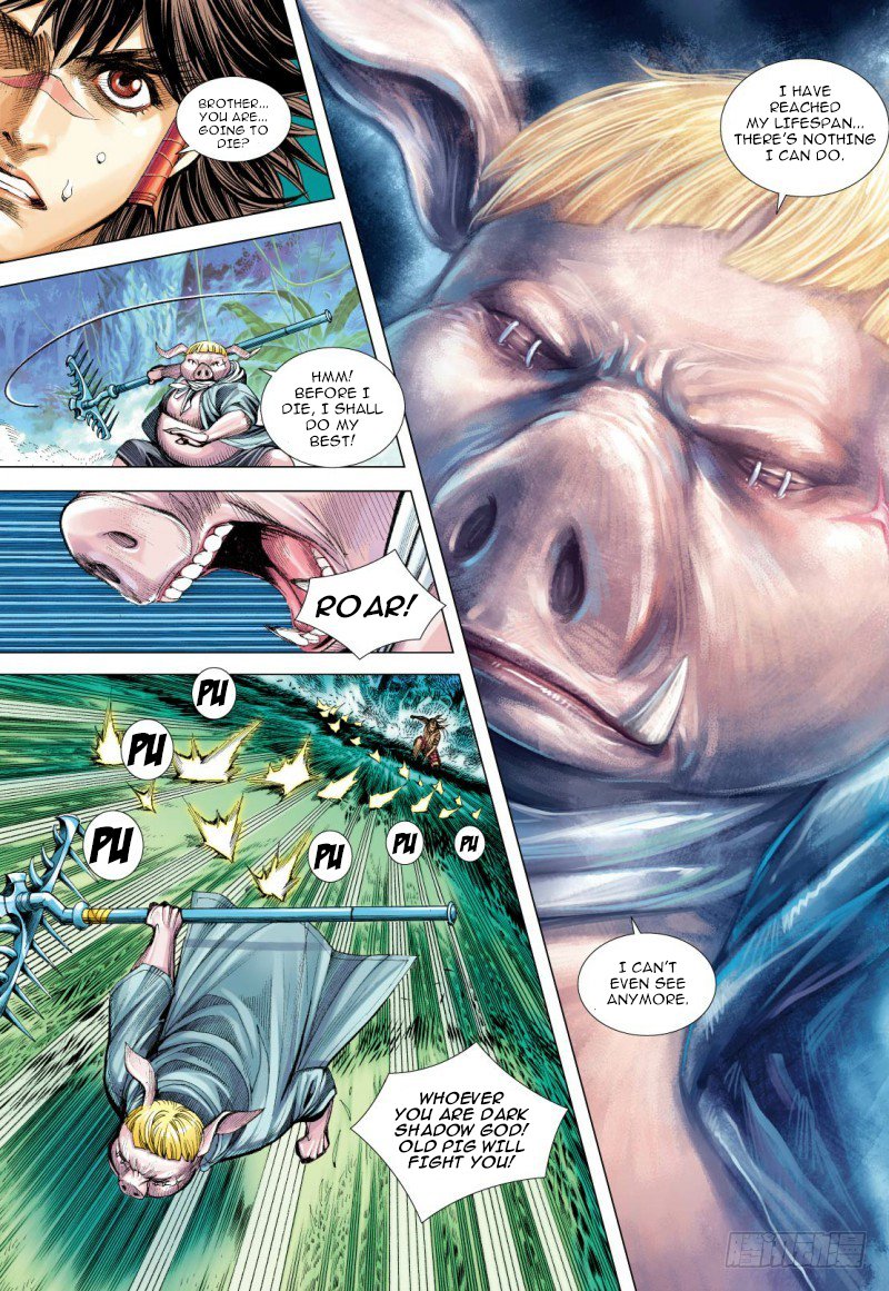 Journey to the West Chapter 99.1 page 7 - Chapter 99.1