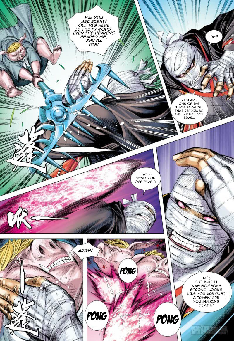 Journey to the West Chapter 99.1 page 8 - Chapter 99.1