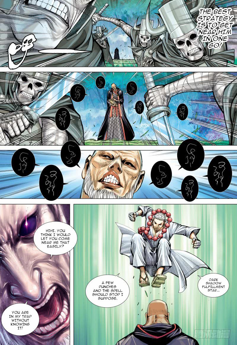 Journey to the West Chapter 99.5 page 10 - Chapter 99.5