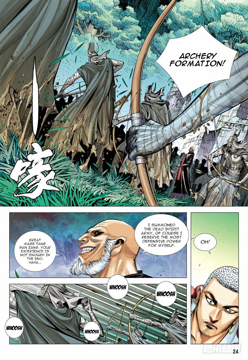Journey to the West Chapter 99.5 page 11 - Chapter 99.5