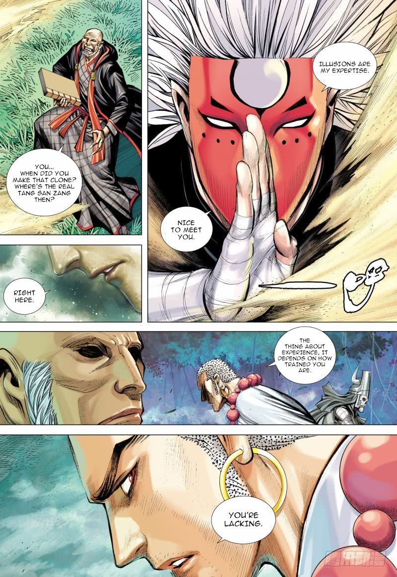 Journey to the West Chapter 99.5 page 13 - Chapter 99.5