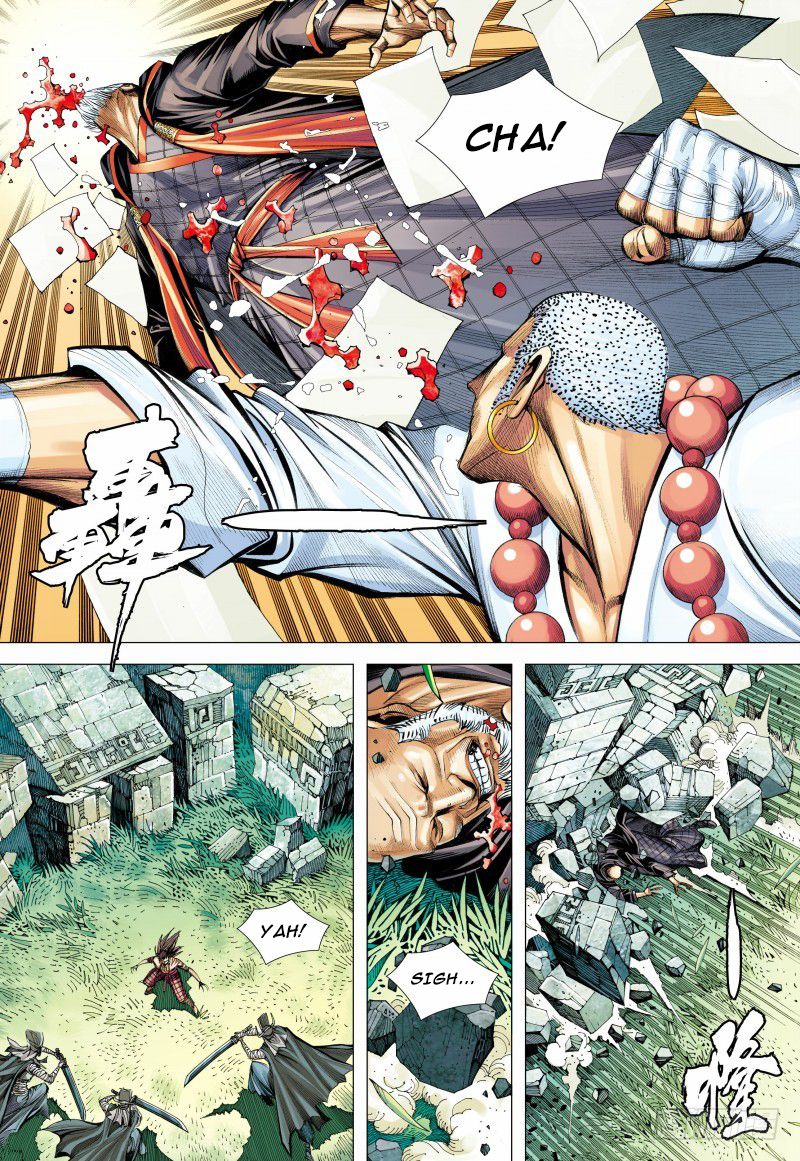 Journey to the West Chapter 99.5 page 15 - Chapter 99.5