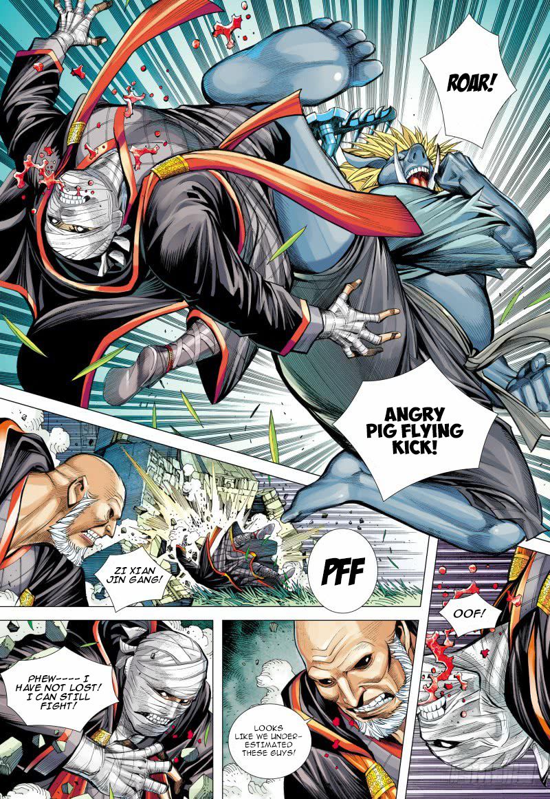Journey to the West Chapter 99.5 page 17 - Chapter 99.5