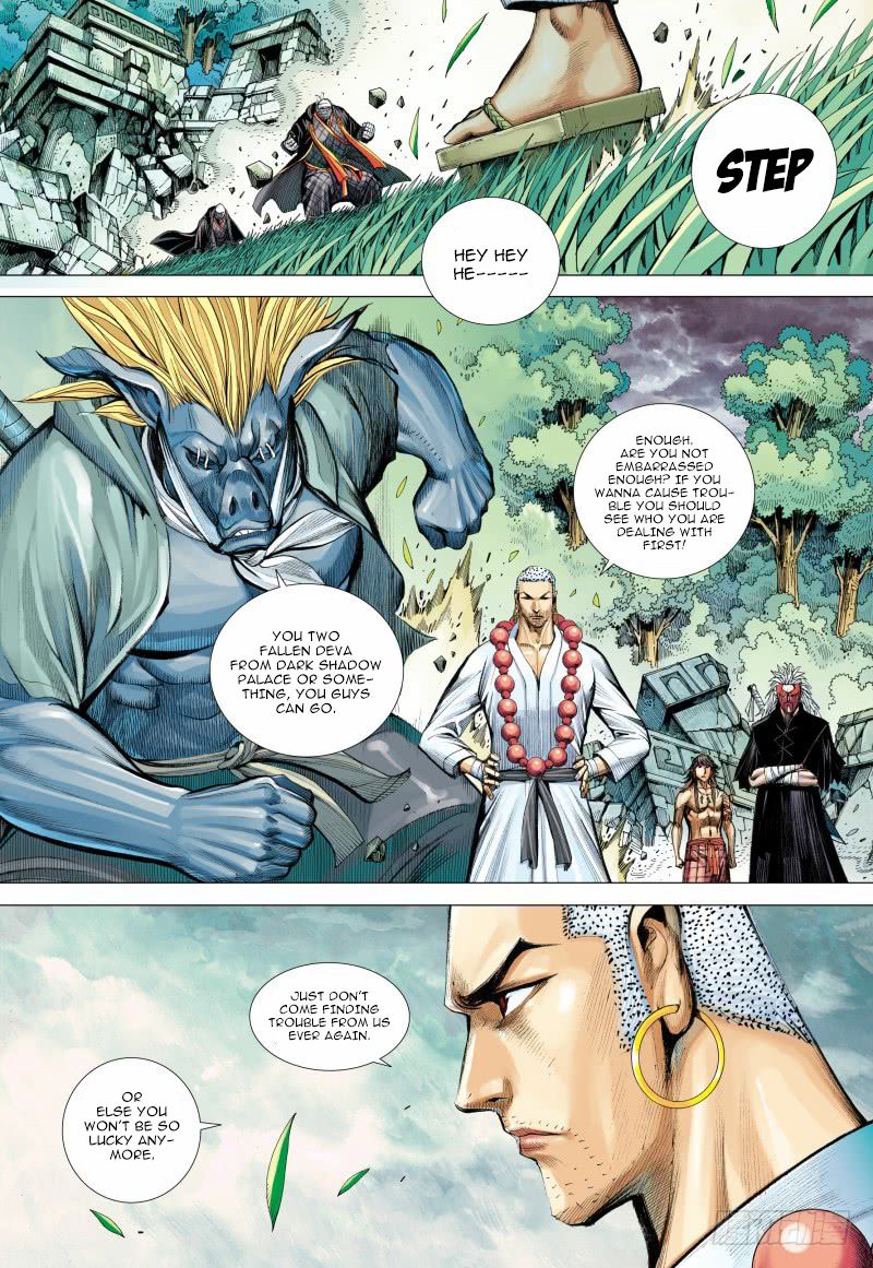 Journey to the West Chapter 99.5 page 18 - Chapter 99.5
