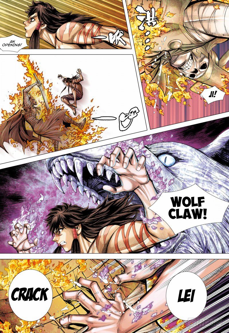 Journey to the West Chapter 99.5 page 5 - Chapter 99.5