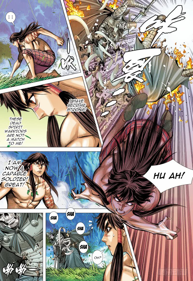 Journey to the West Chapter 99.5 page 6 - Chapter 99.5