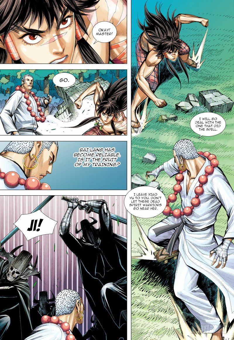Journey to the West Chapter 99.5 page 8 - Chapter 99.5