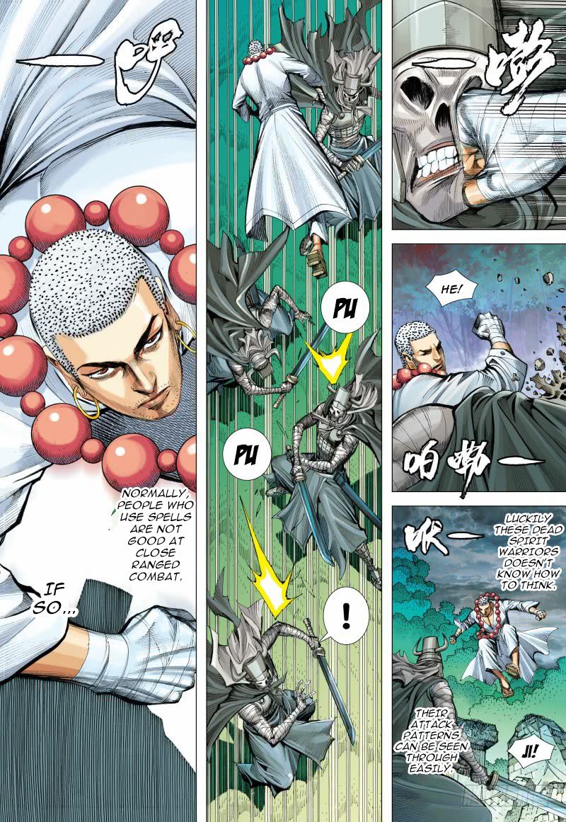 Journey to the West Chapter 99.5 page 9 - Chapter 99.5